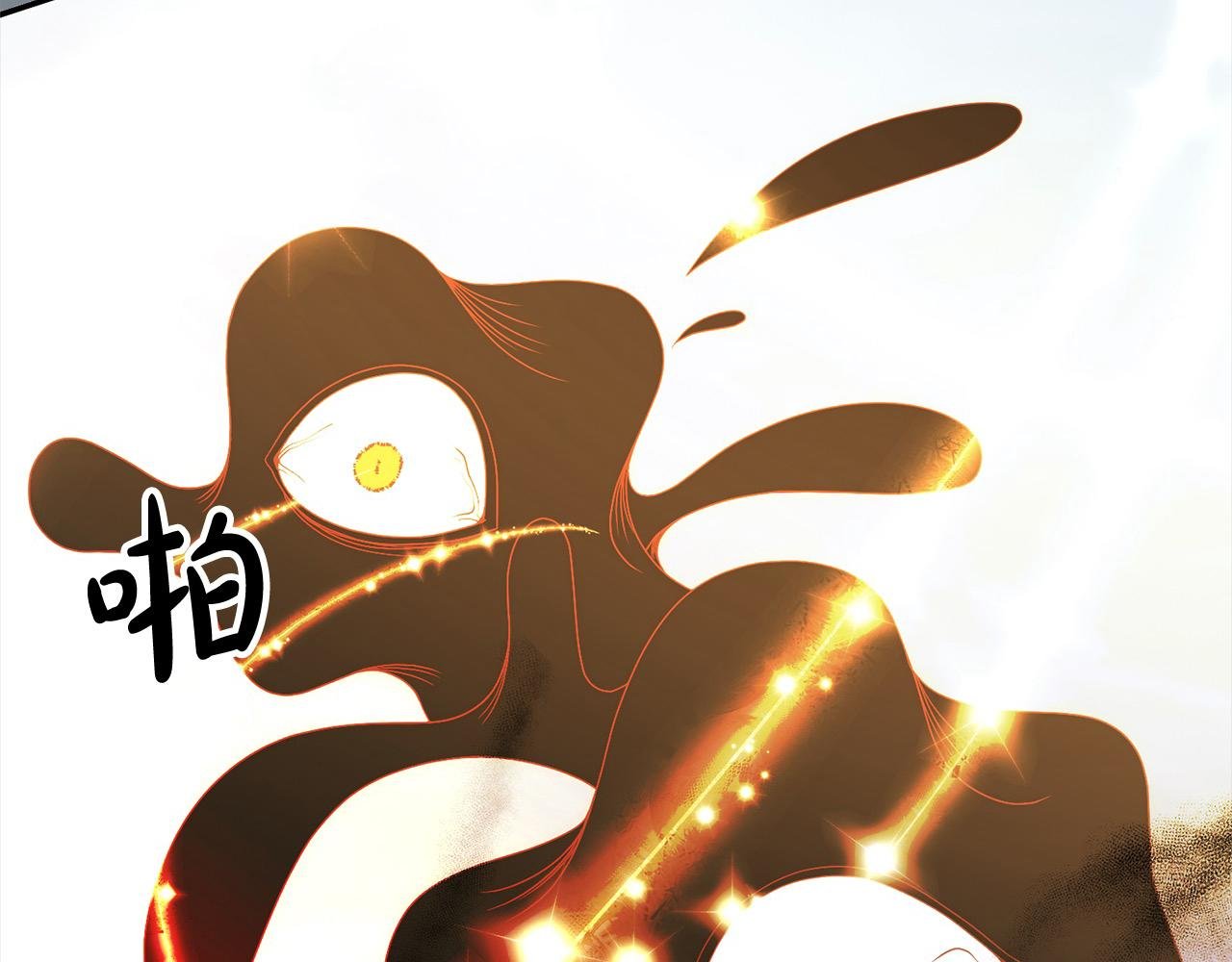 第66话 居斯塔去世