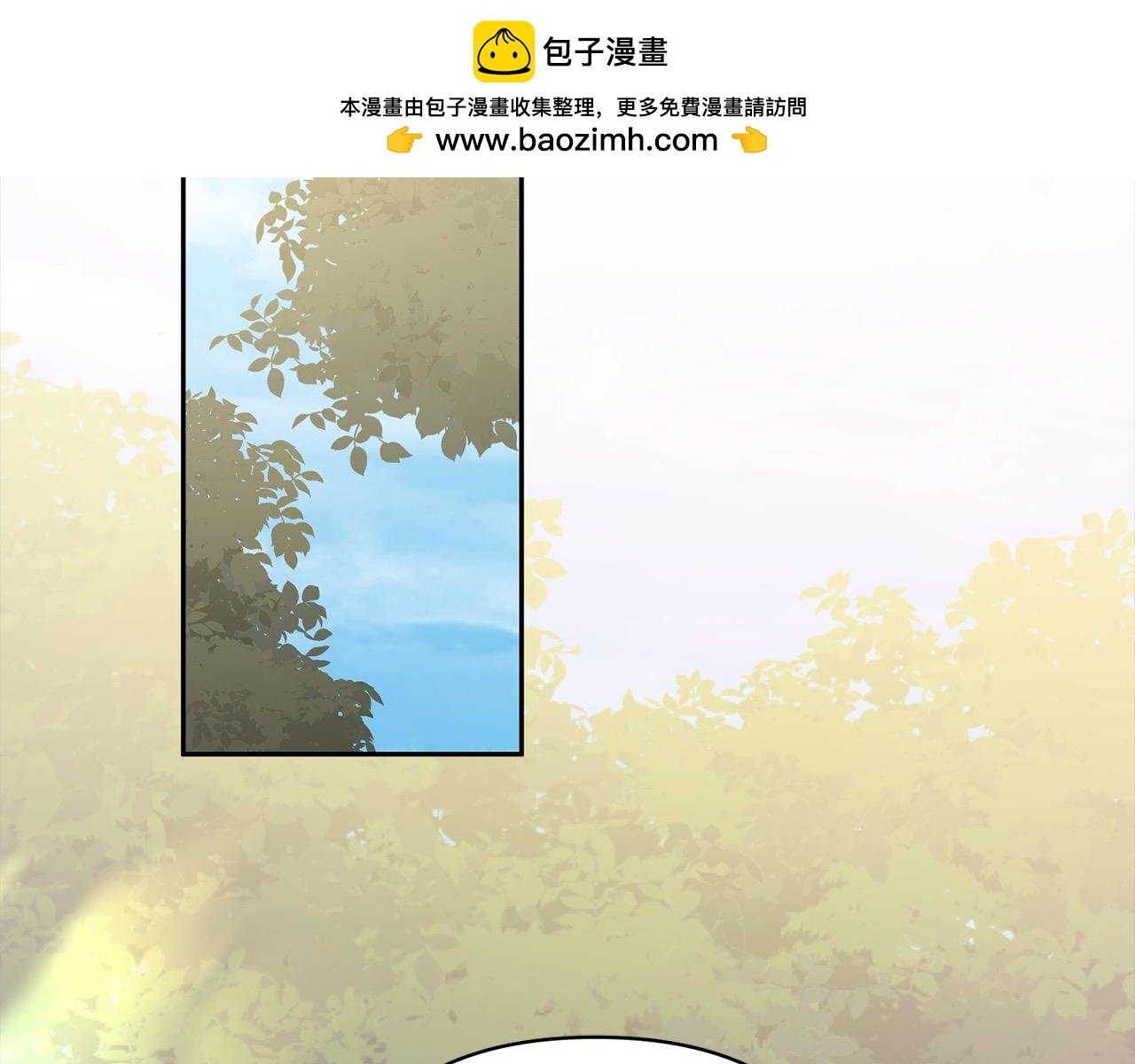 第67话 躁动的怪物