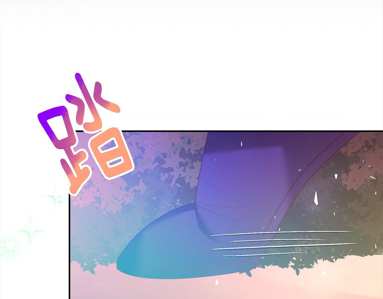 第67话 躁动的怪物