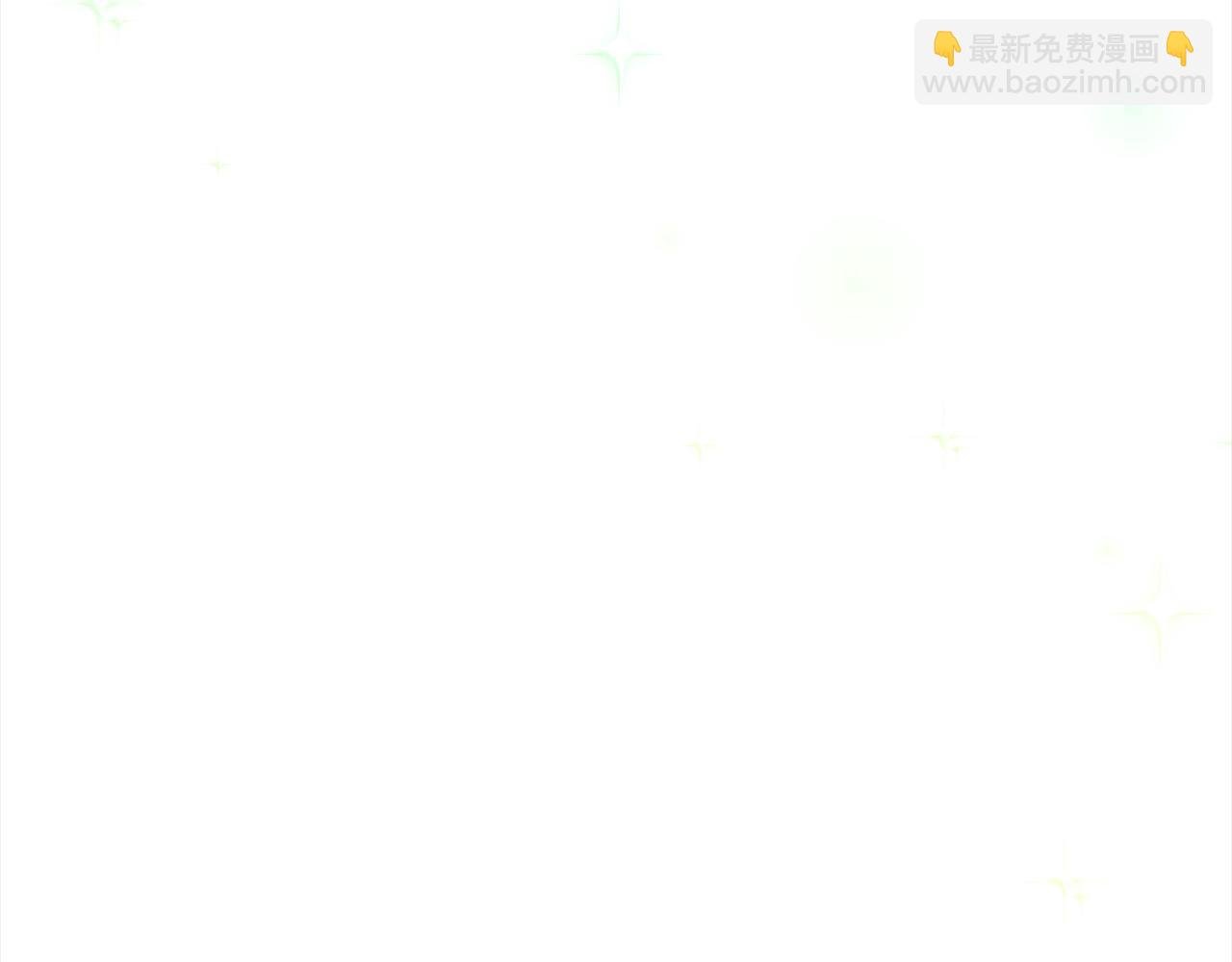 第67话 躁动的怪物