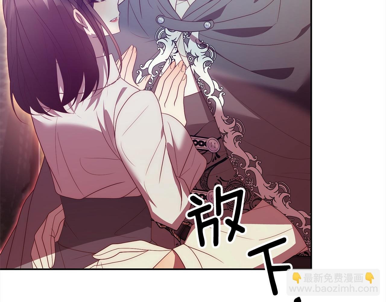 第67话 躁动的怪物