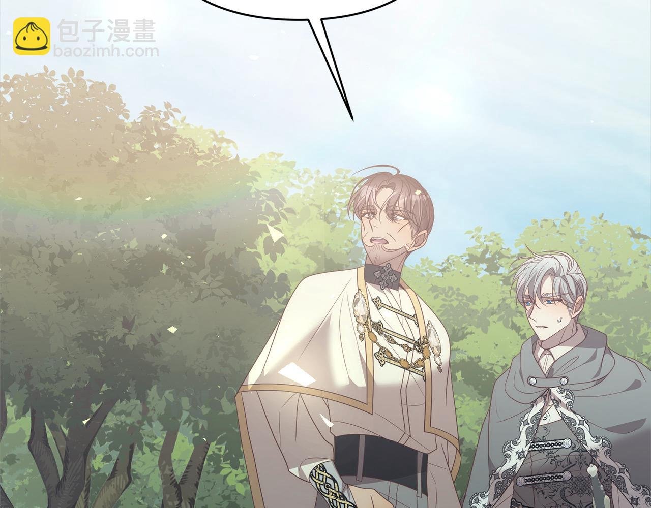 第67话 躁动的怪物