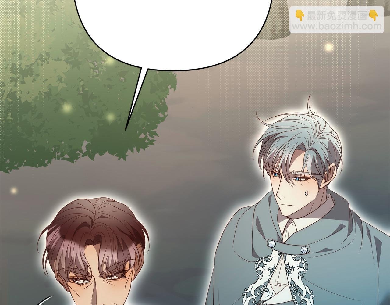 第67话 躁动的怪物
