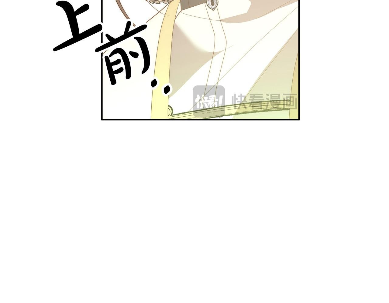 第68话 抛弃信仰的神