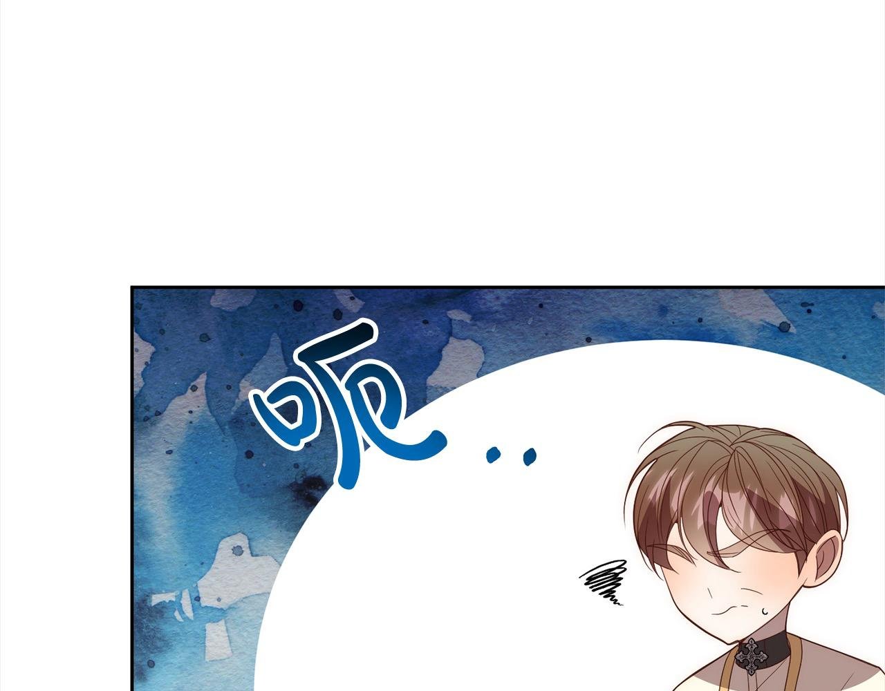 第68话 抛弃信仰的神