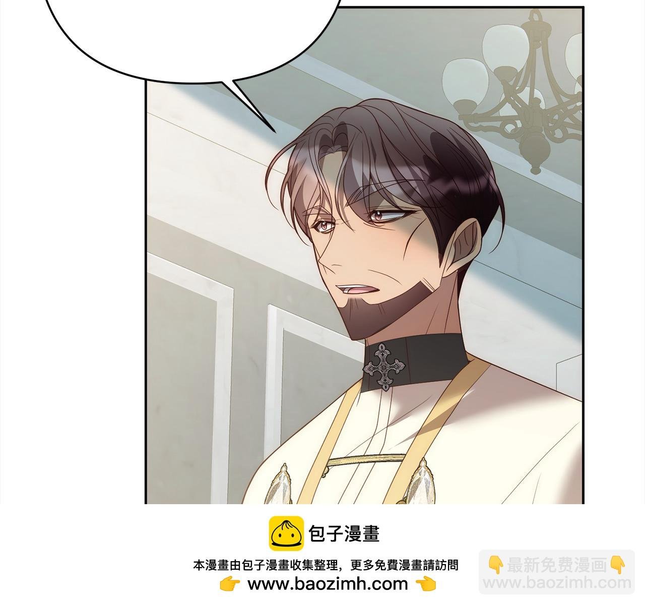 第68话 抛弃信仰的神