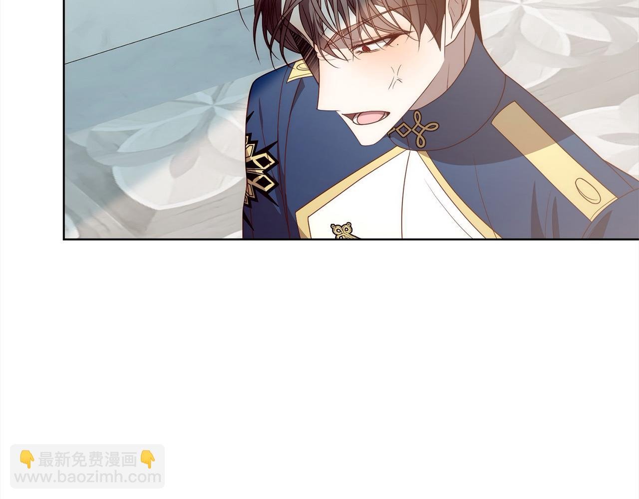 第69话 令人心寒的亲弟弟