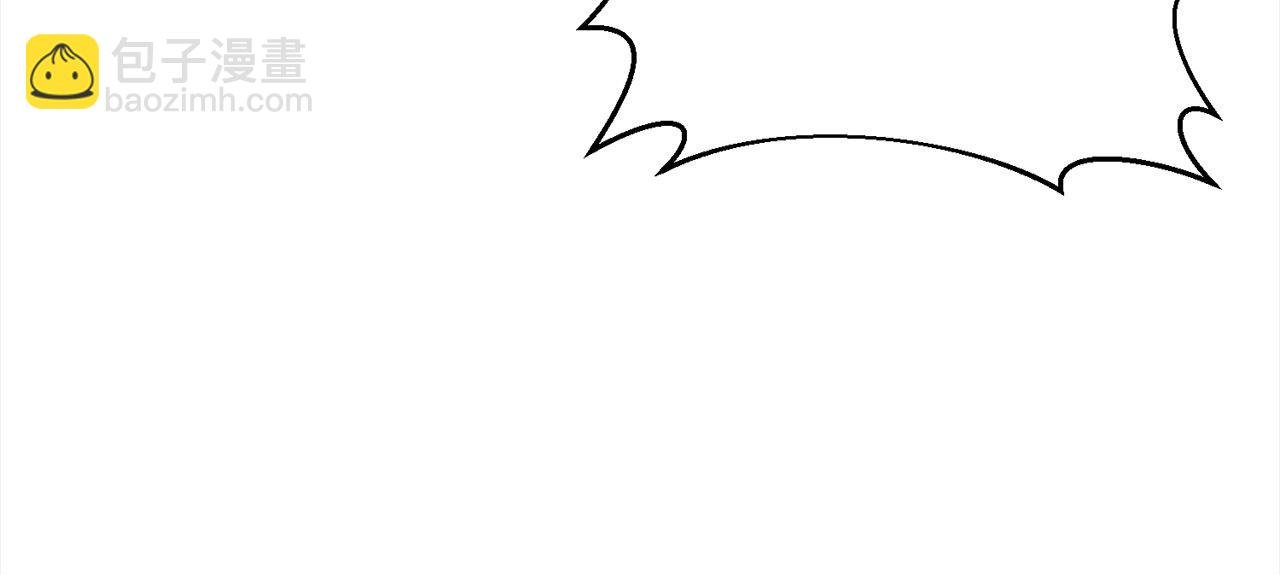 第69话 令人心寒的亲弟弟