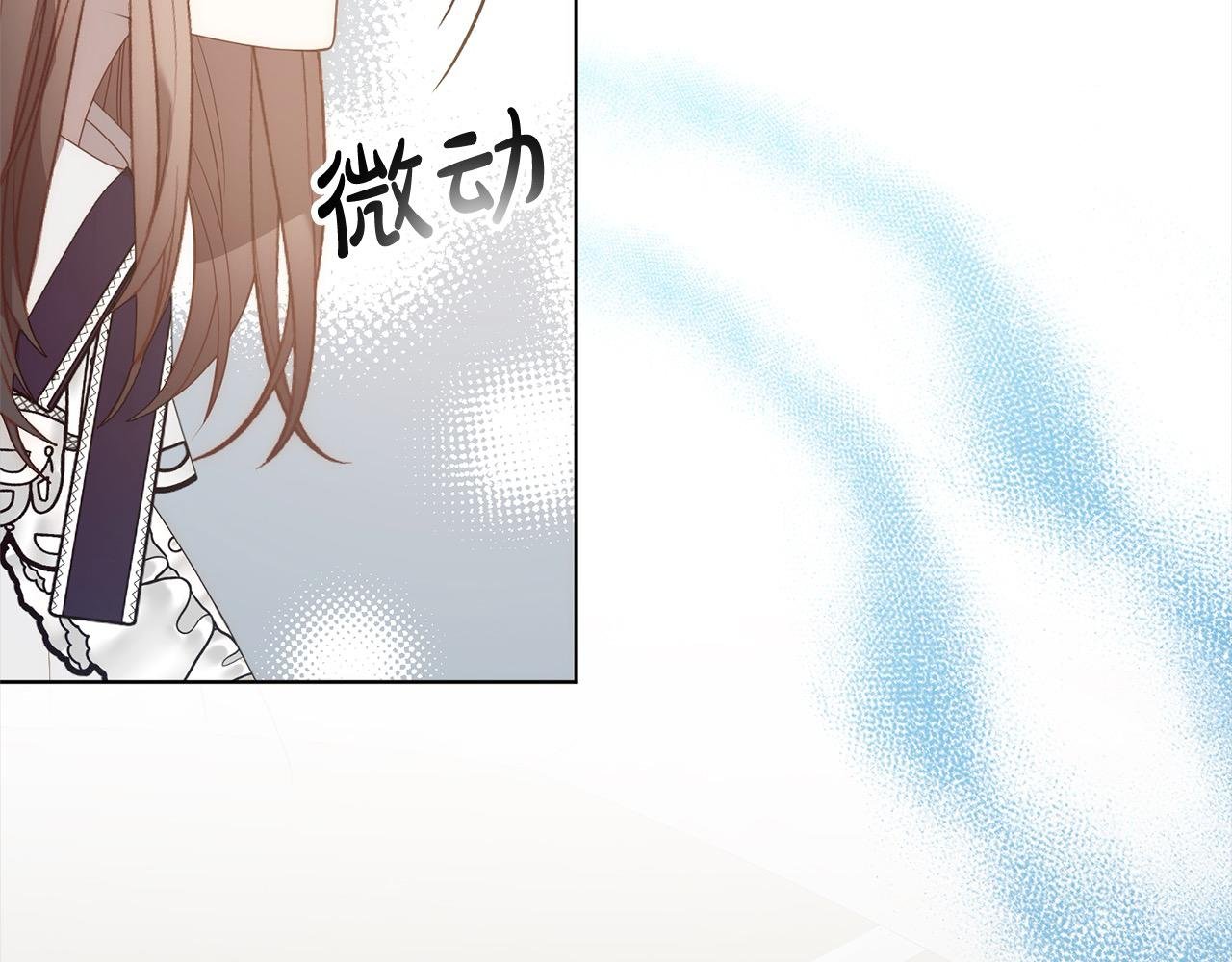 第69话 令人心寒的亲弟弟