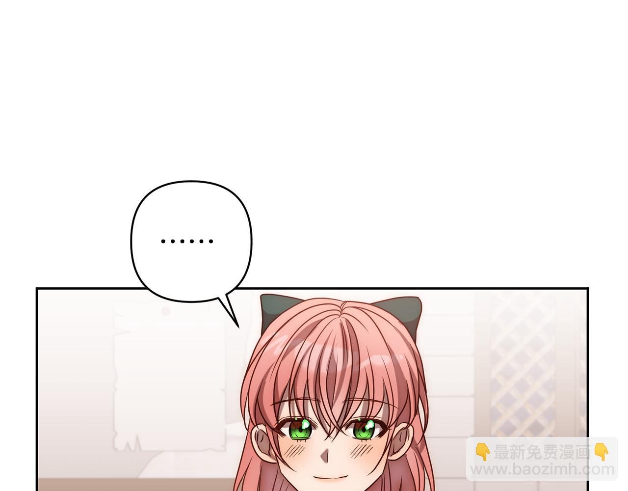 第7话 红发佣兵团