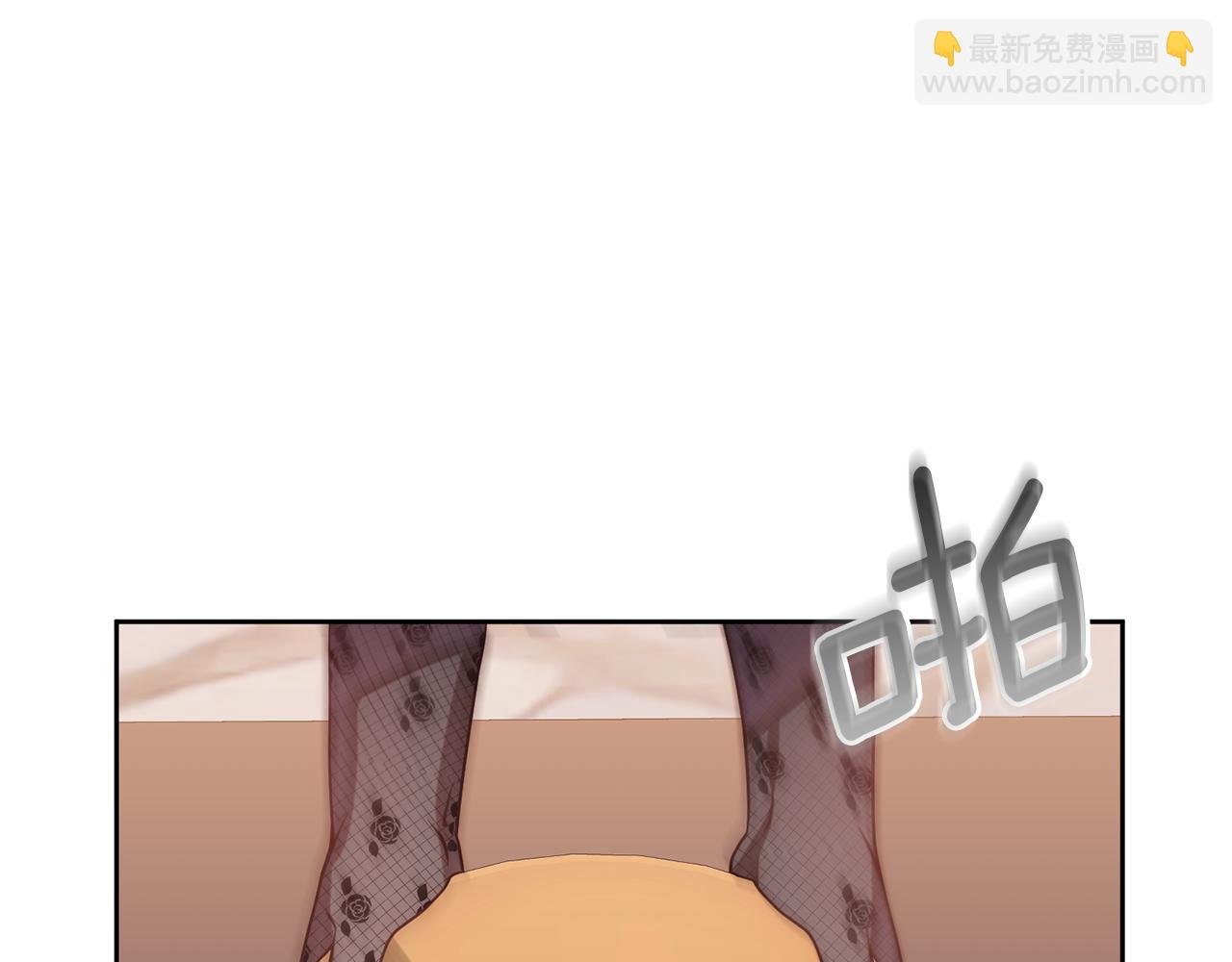 第7话 红发佣兵团