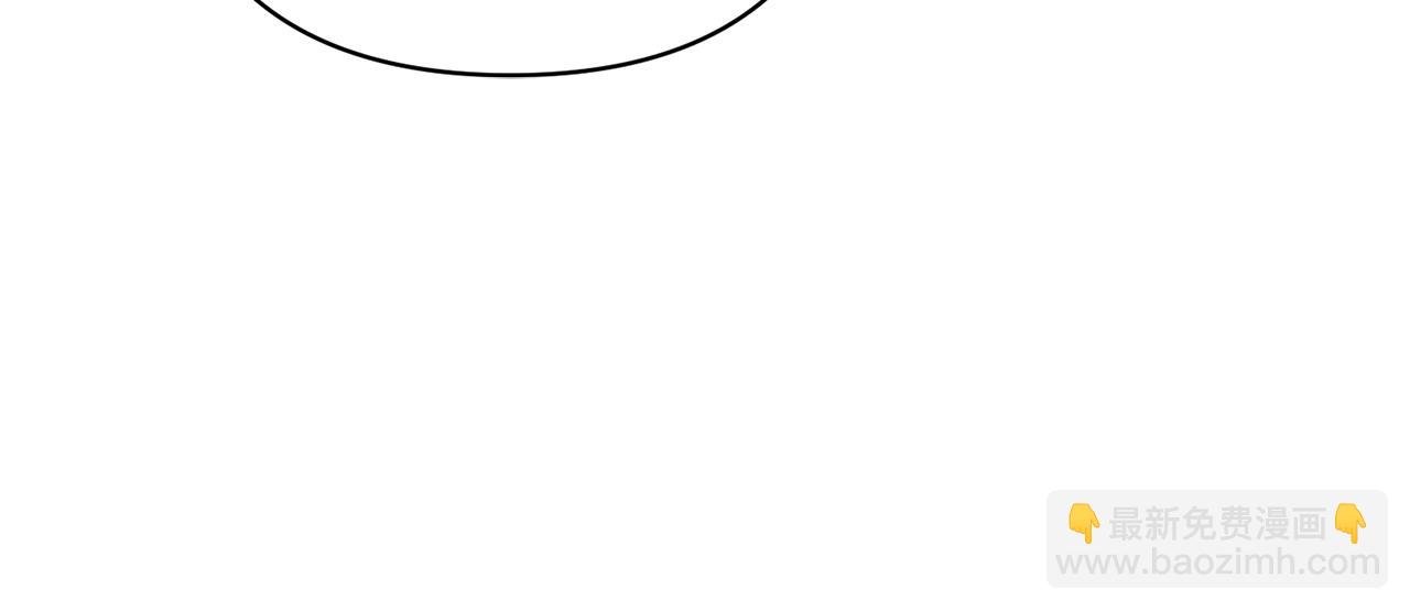 第7话 红发佣兵团