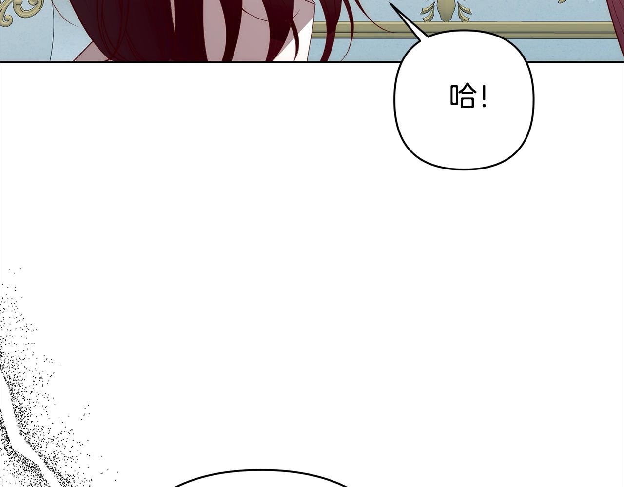 第70话 高尚的母亲