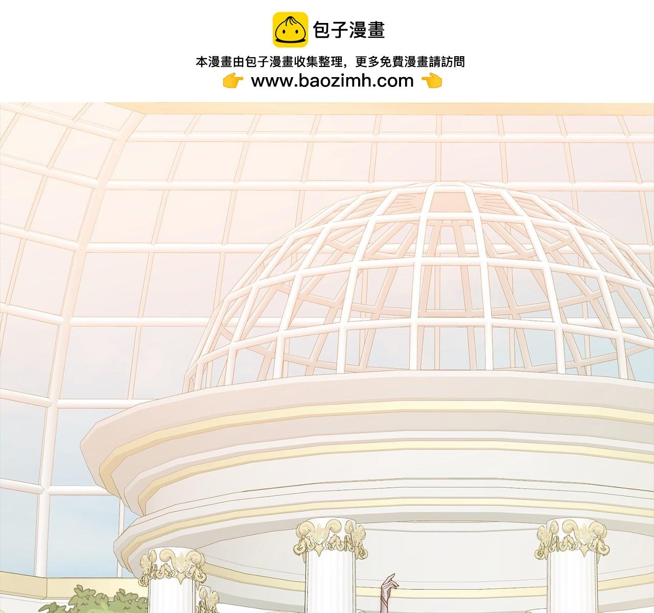 第71话 爱上神明的圣女