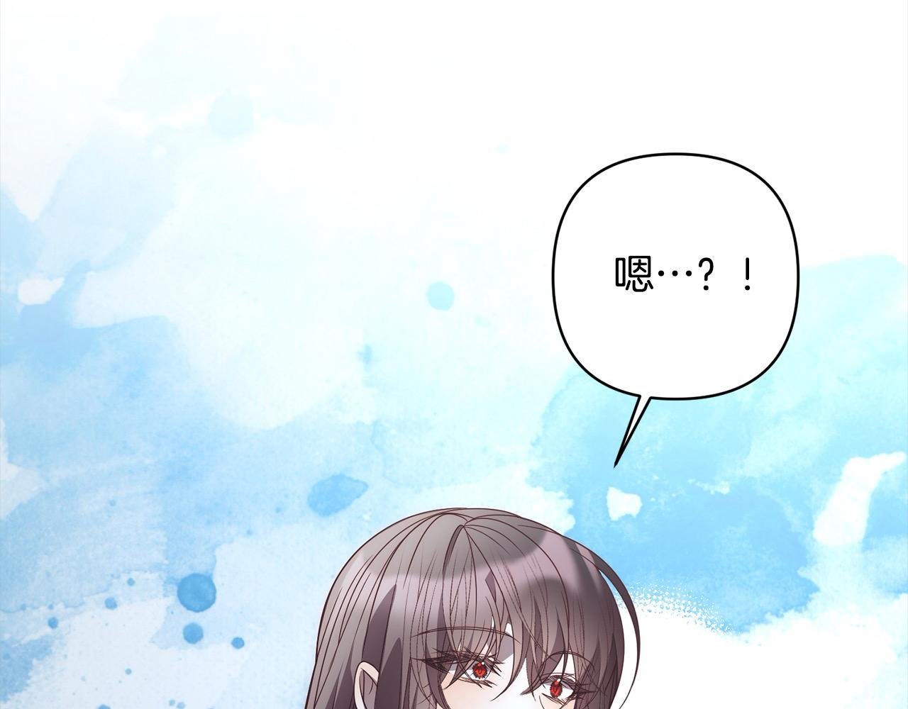 第71话 爱上神明的圣女