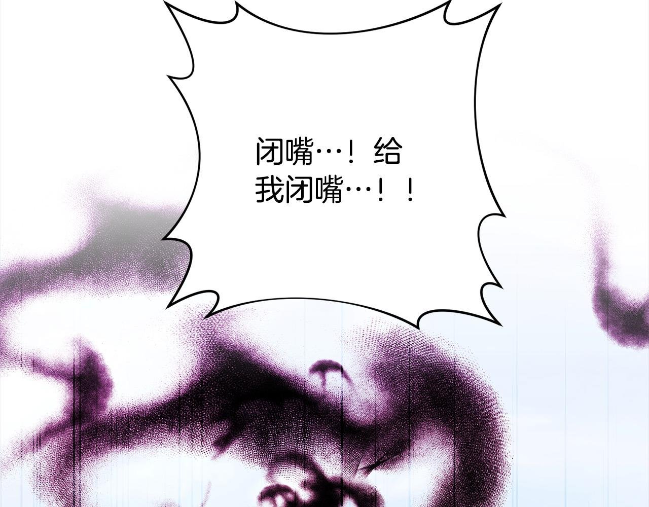 第72话 神明现世