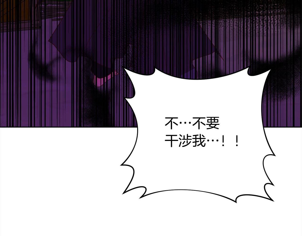 第72话 神明现世