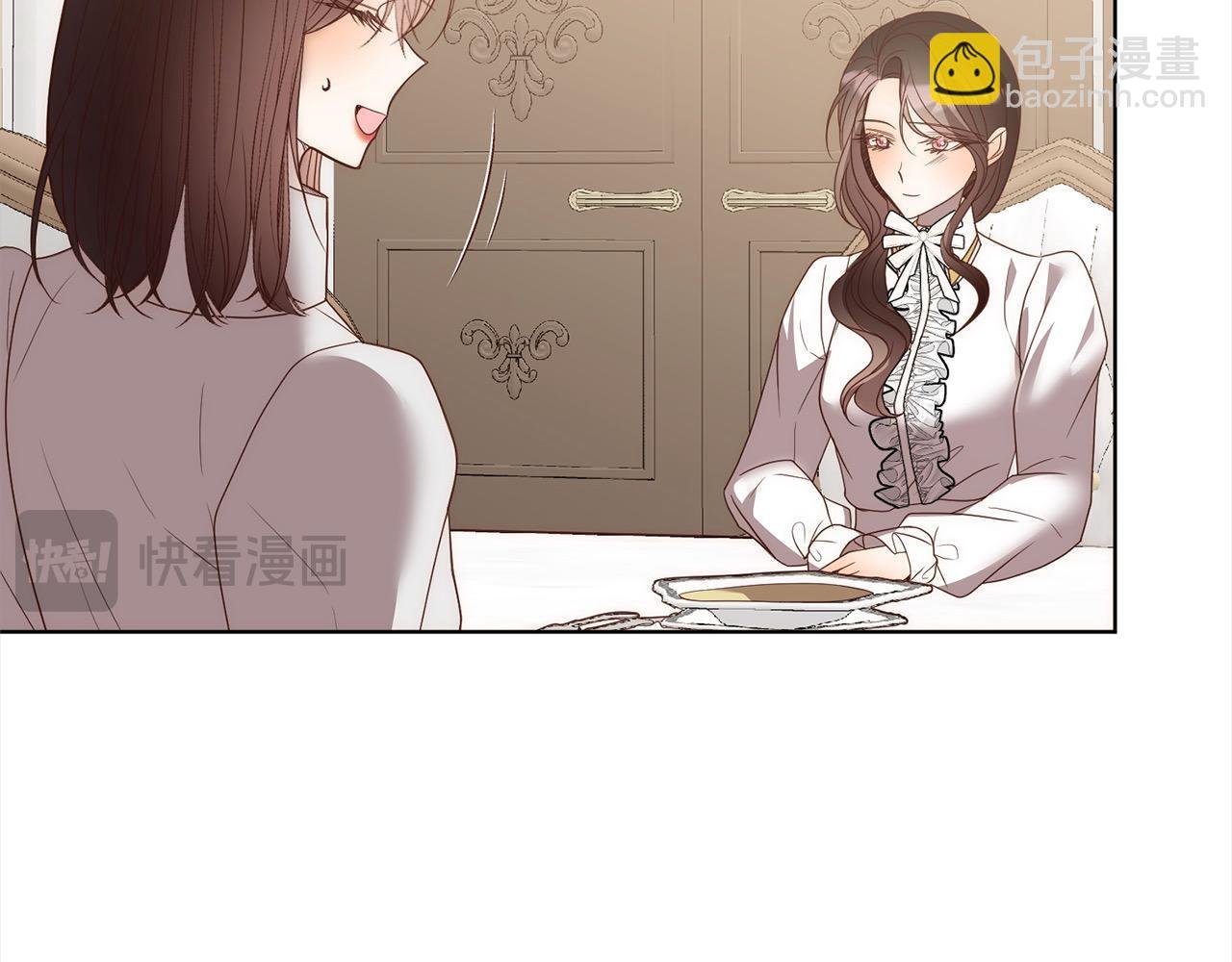 第74话 怀孕