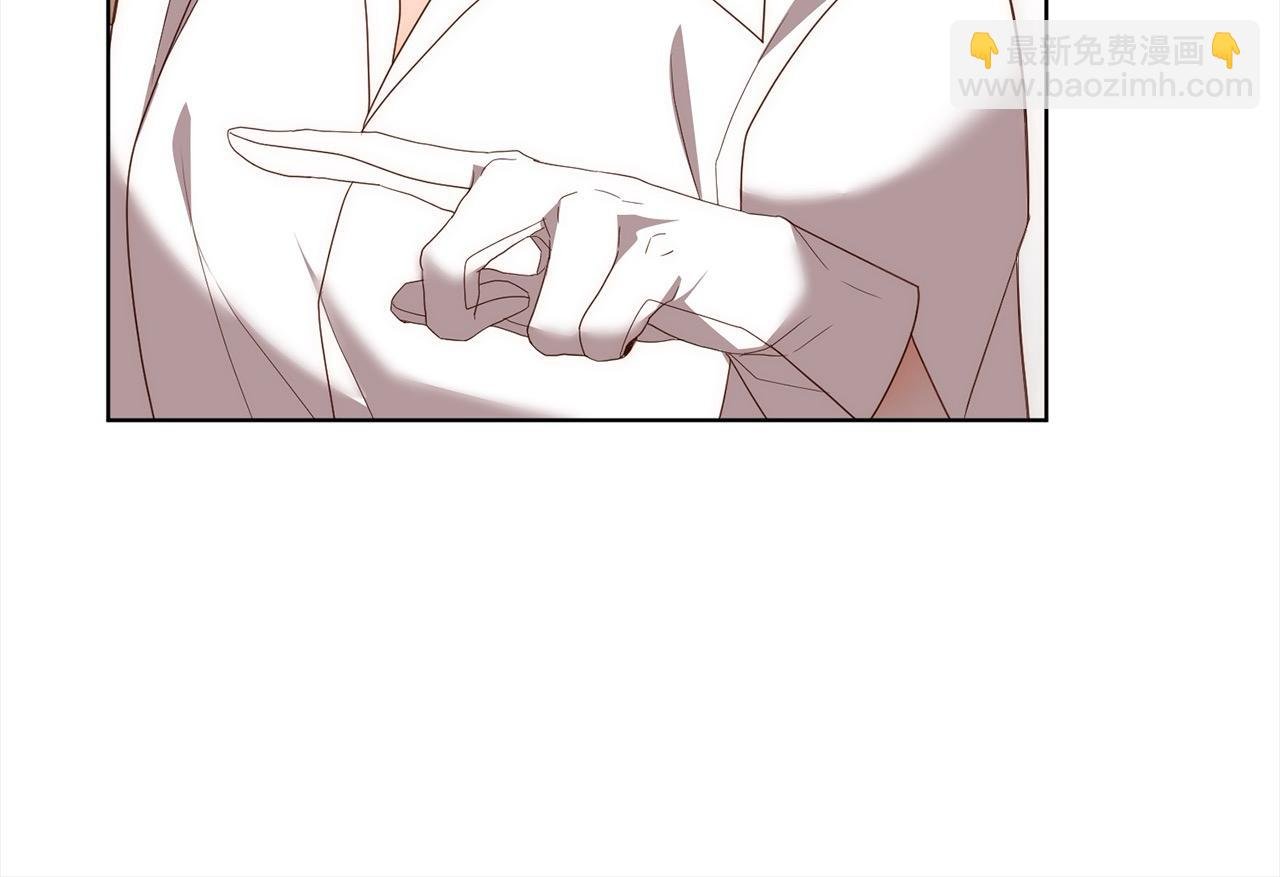 第74话 怀孕