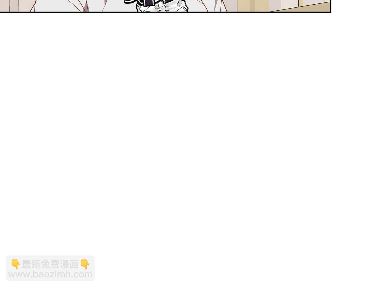 第75话 驱赶小舅子