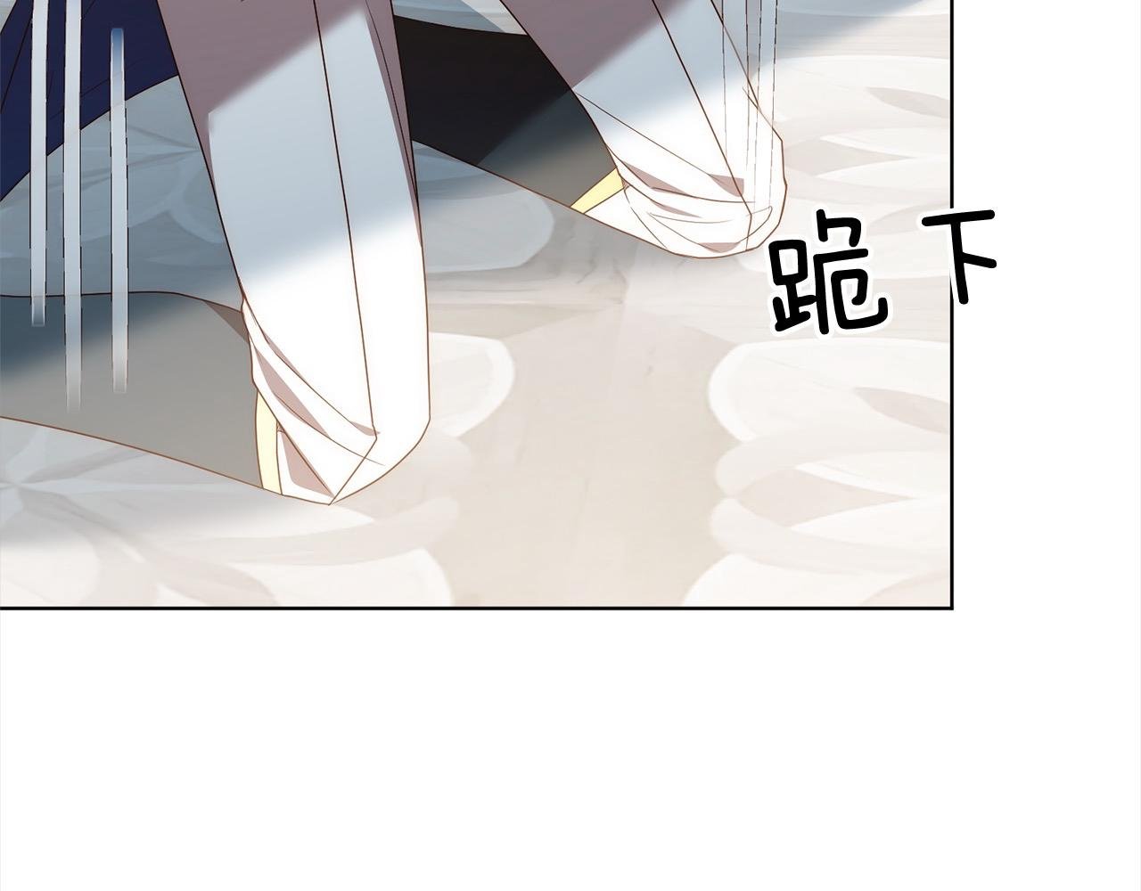 第75话 驱赶小舅子