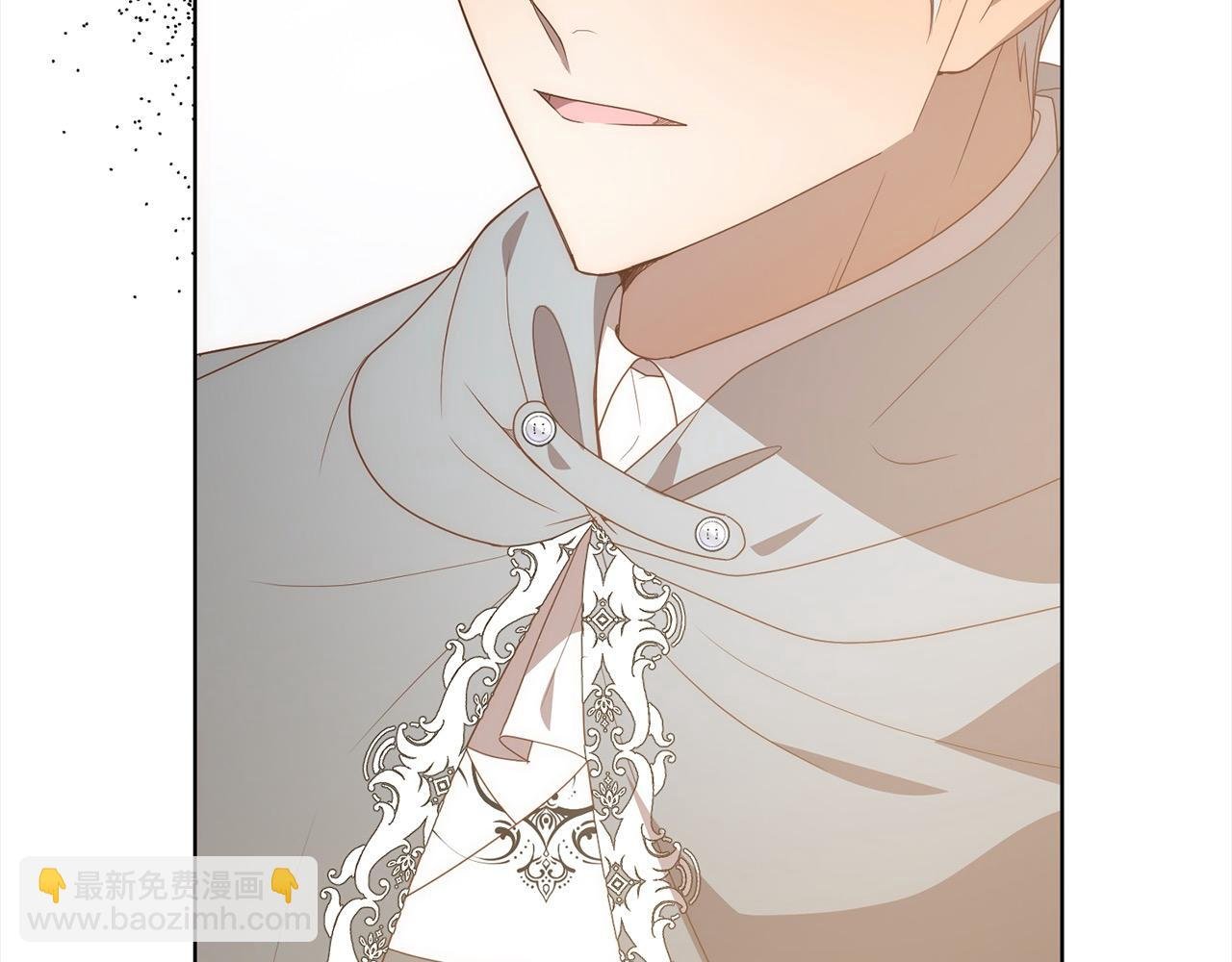 第75话 驱赶小舅子