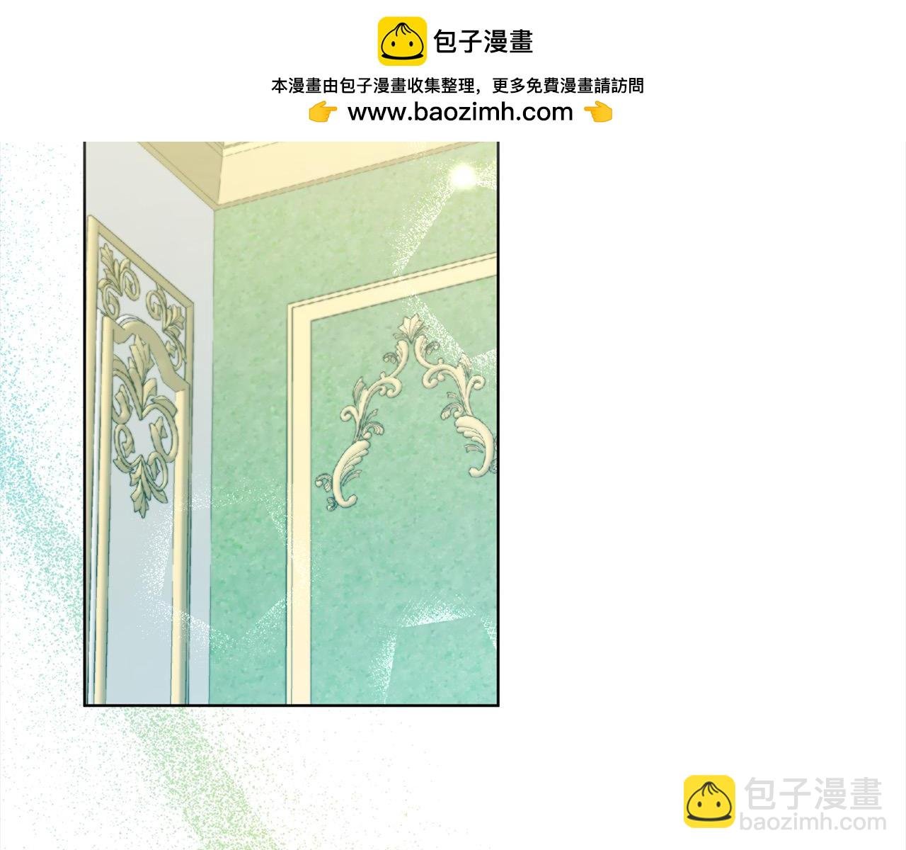 第76话 拯救熊孩子