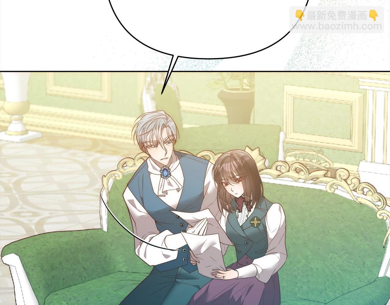 第76话 拯救熊孩子