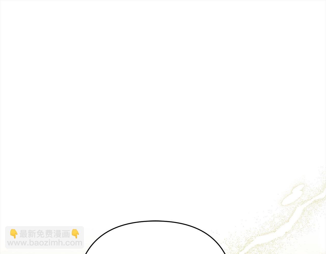 第76话 拯救熊孩子