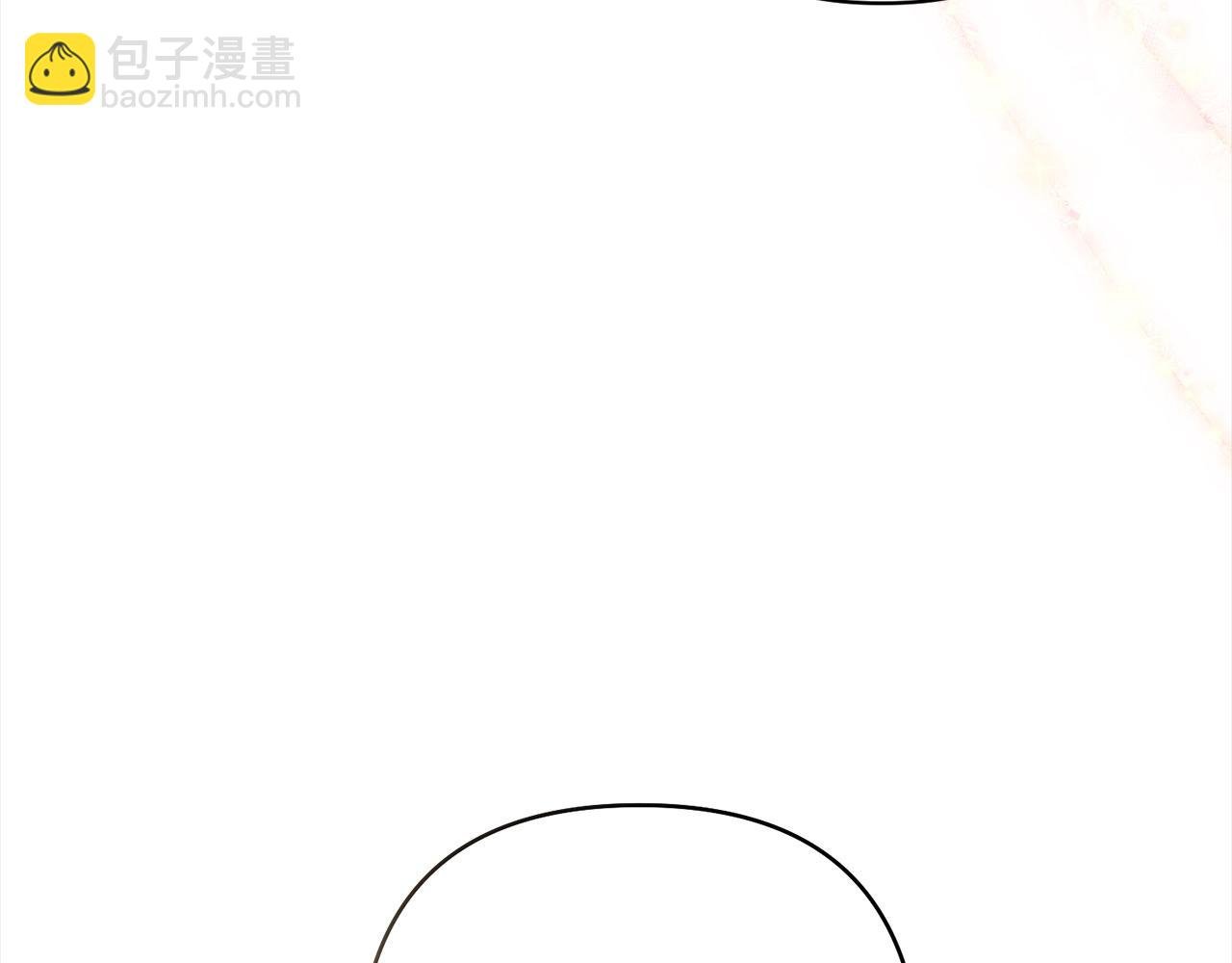 第77话 惊喜