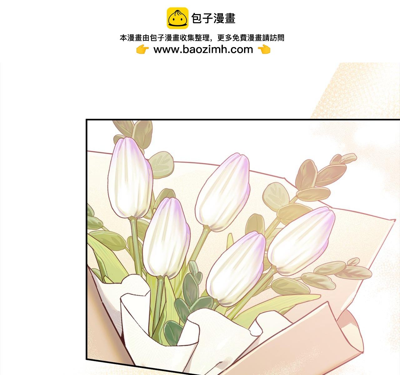第78话 婚礼