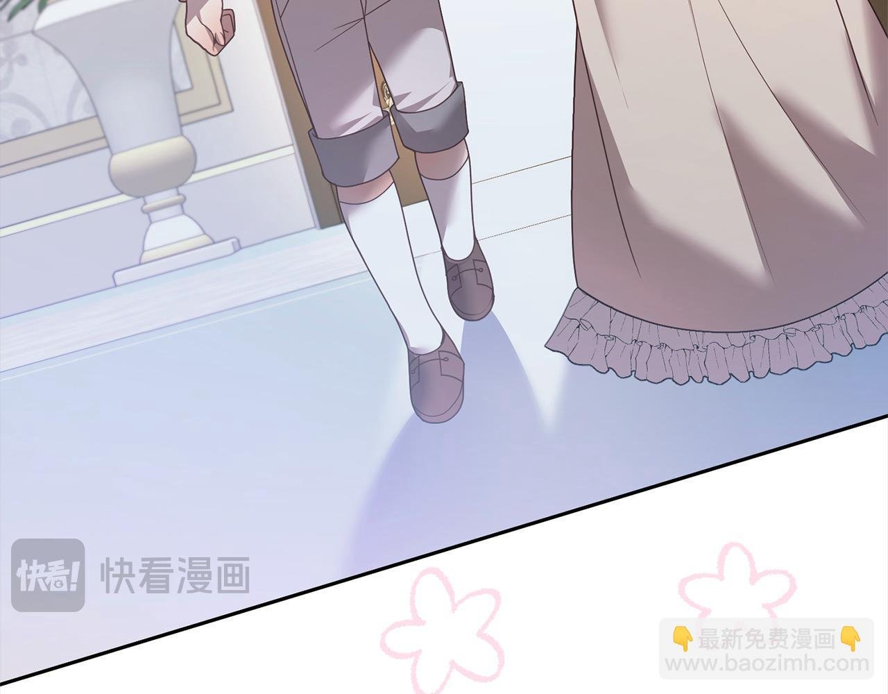 第78话 婚礼