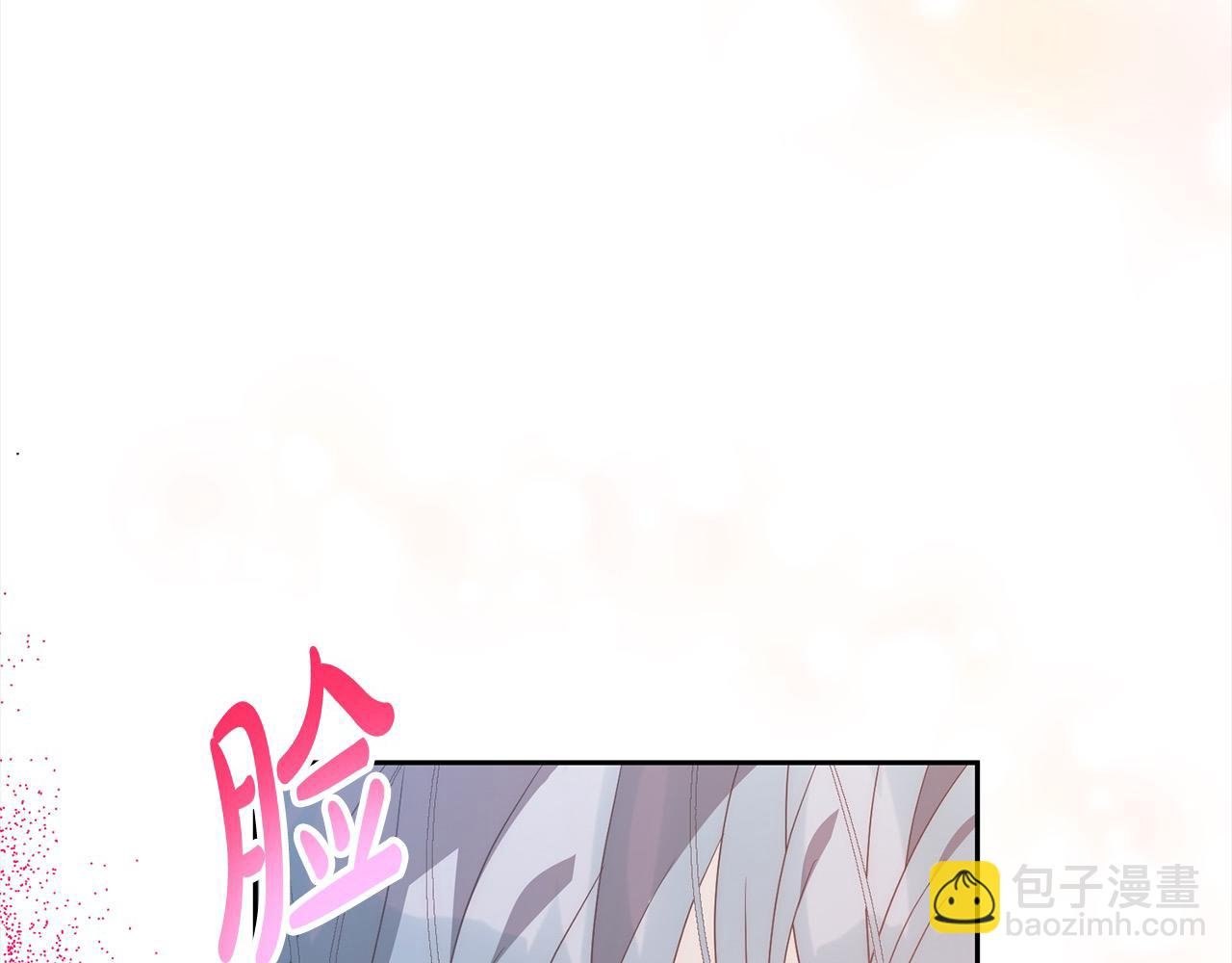 第78话 婚礼