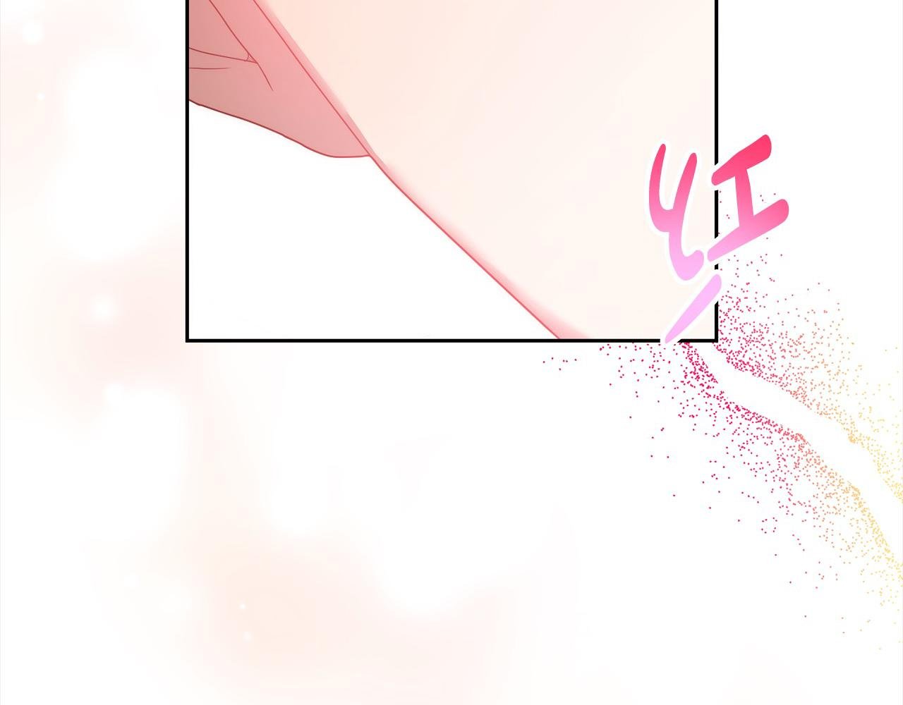 第78话 婚礼