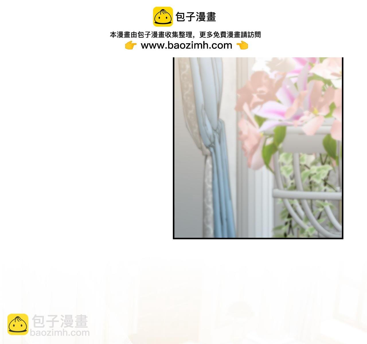 第79话 观礼
