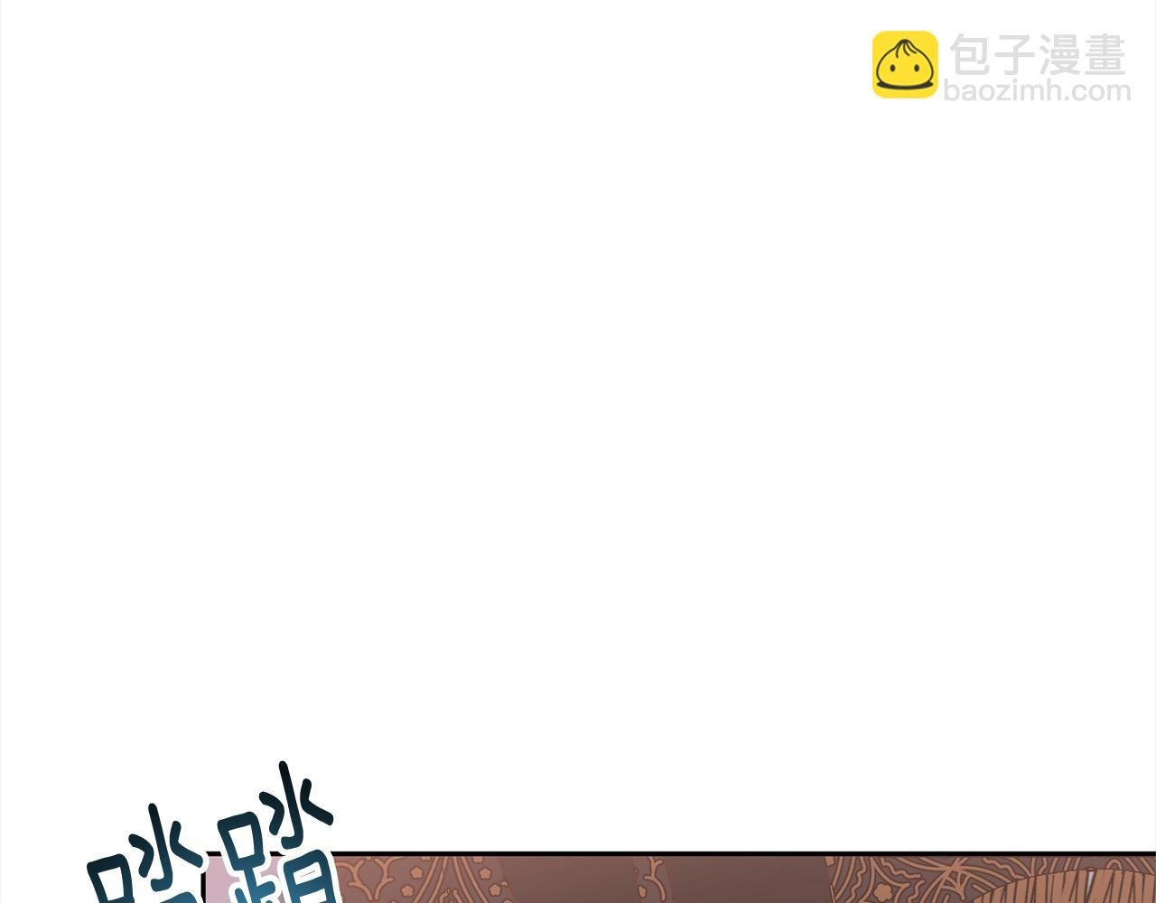 第79话 观礼