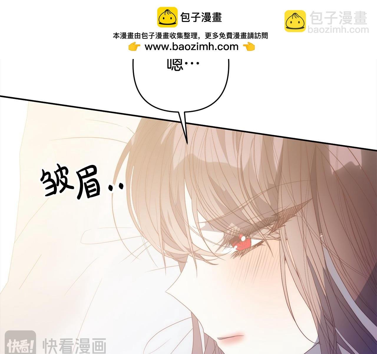 完结篇 我们都要幸福！