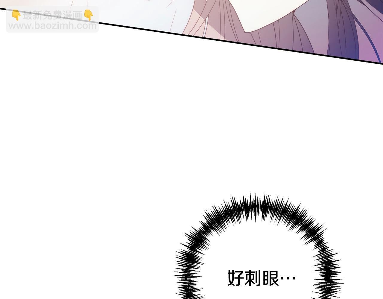 完结篇 我们都要幸福！