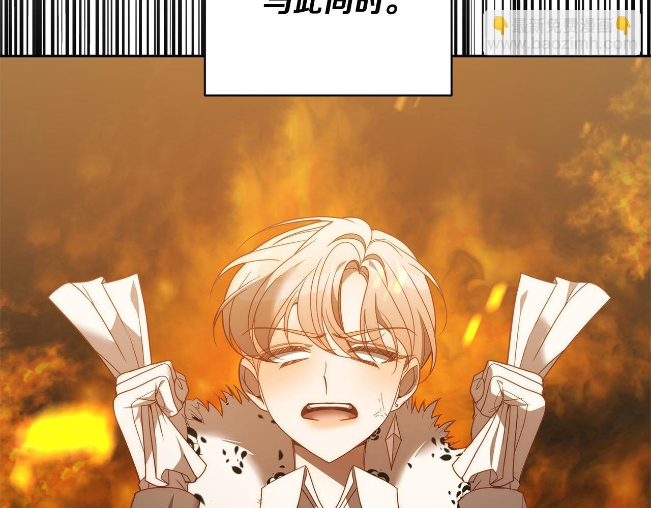 完结篇 我们都要幸福！