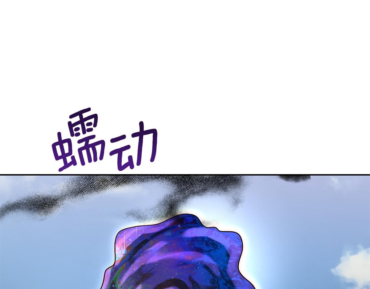 第9话 绝不让悲剧再发生