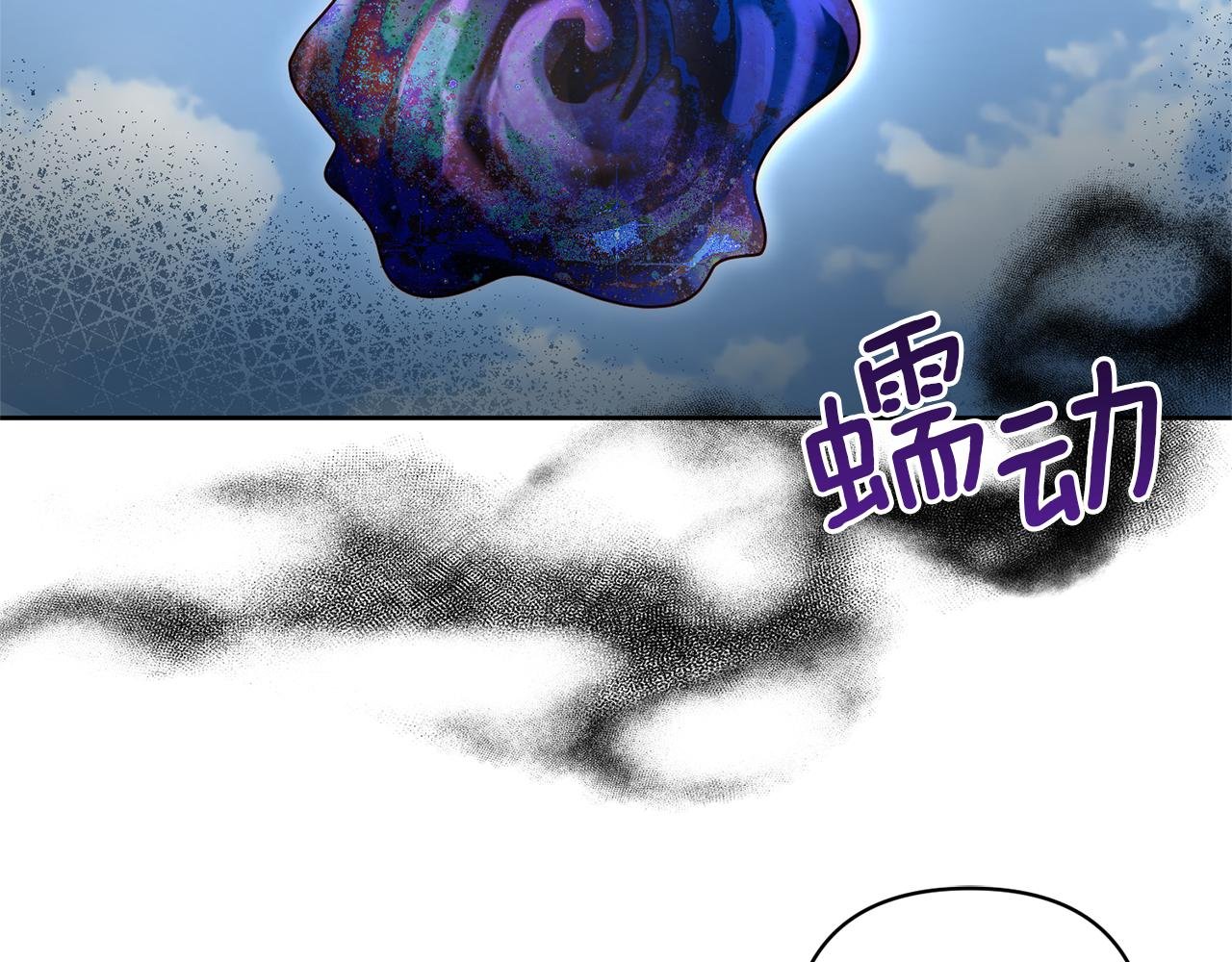 第9话 绝不让悲剧再发生