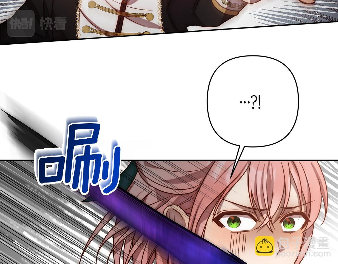 第9话 绝不让悲剧再发生