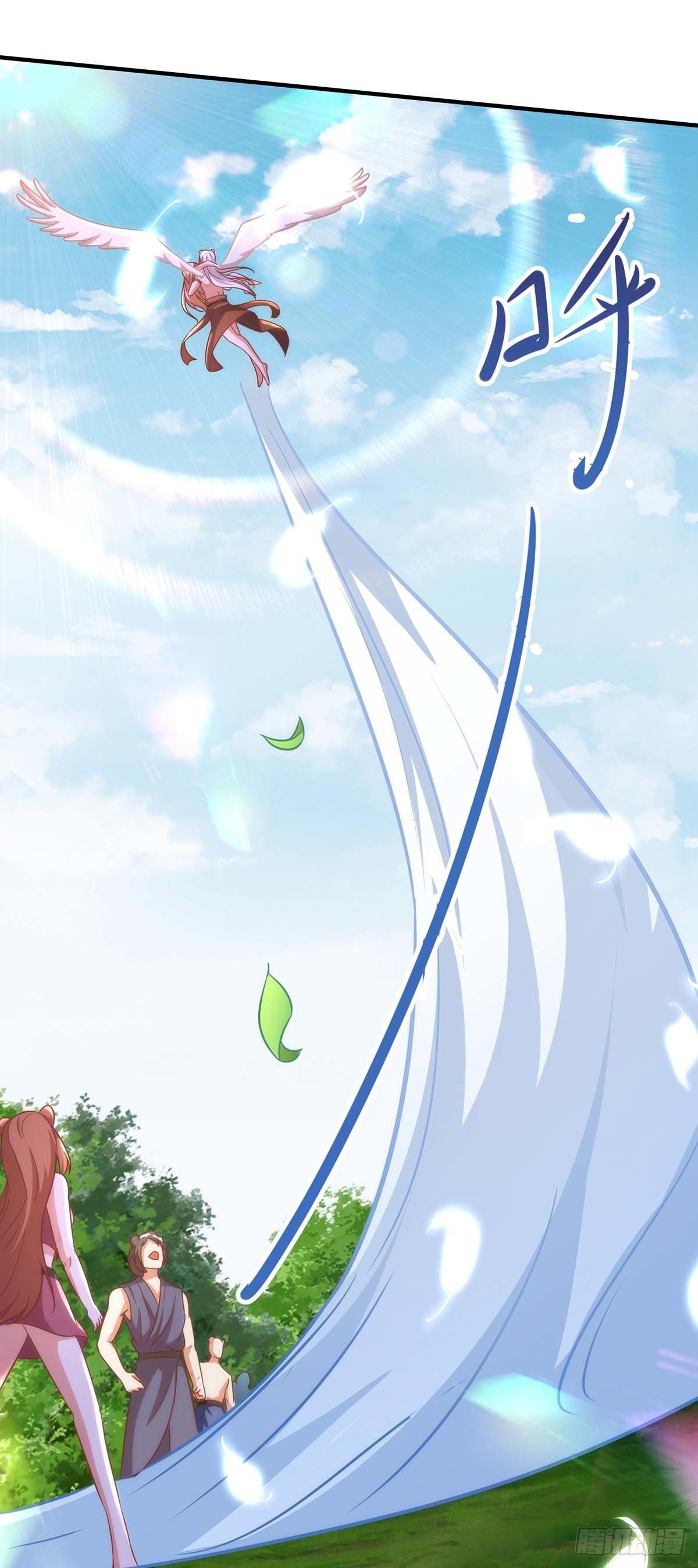第15话 疑惑