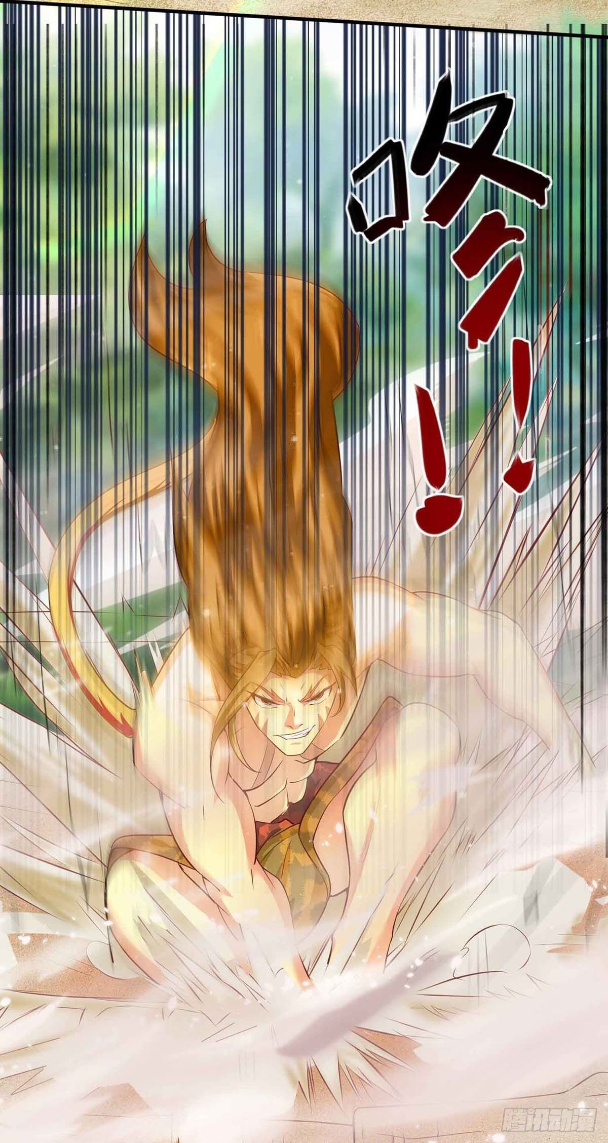 第16话 第二强雄性