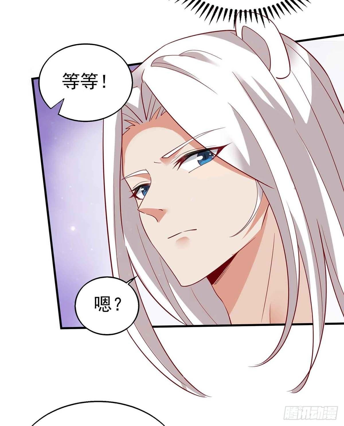 第17话 对决
