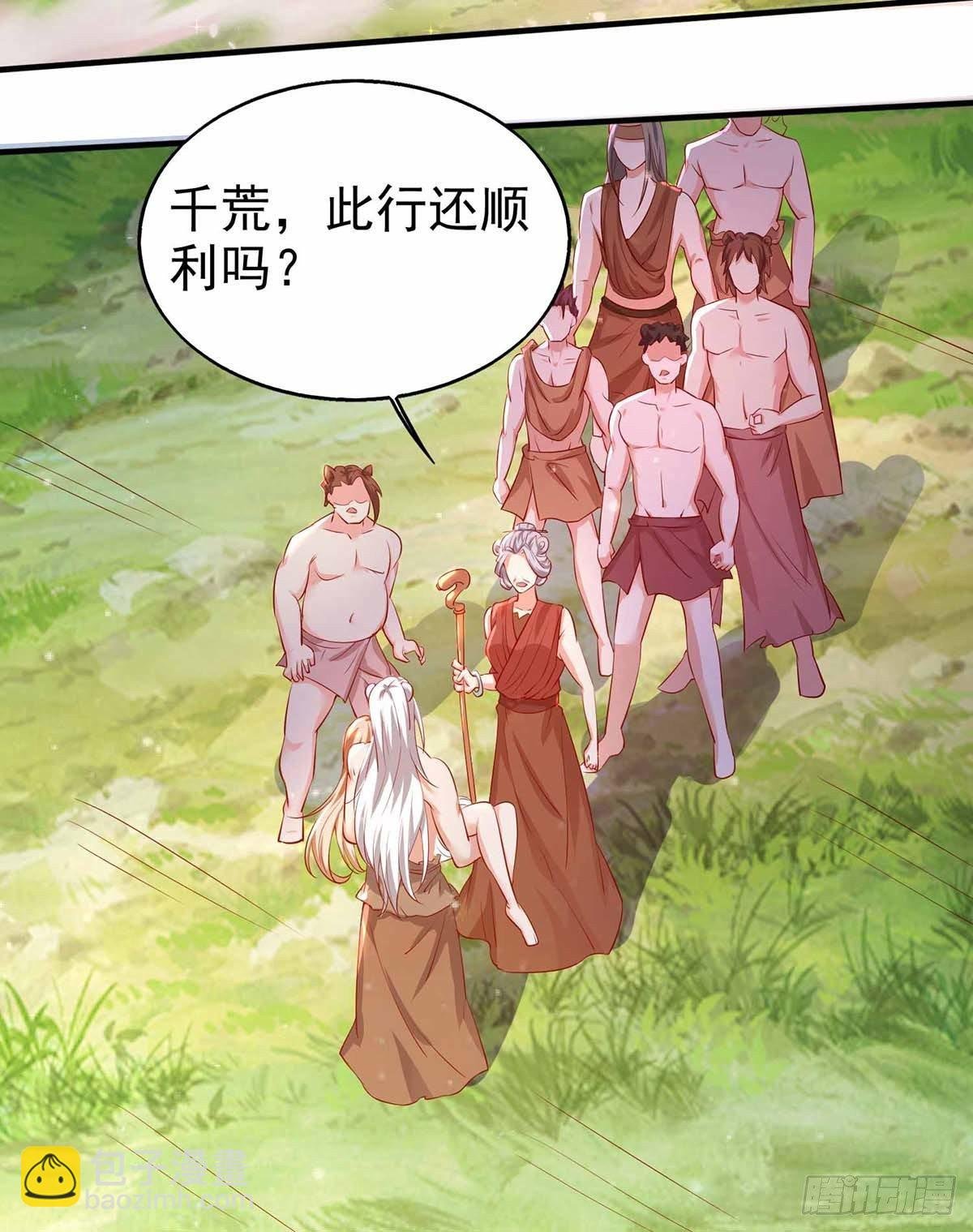 第19话 重大危机
