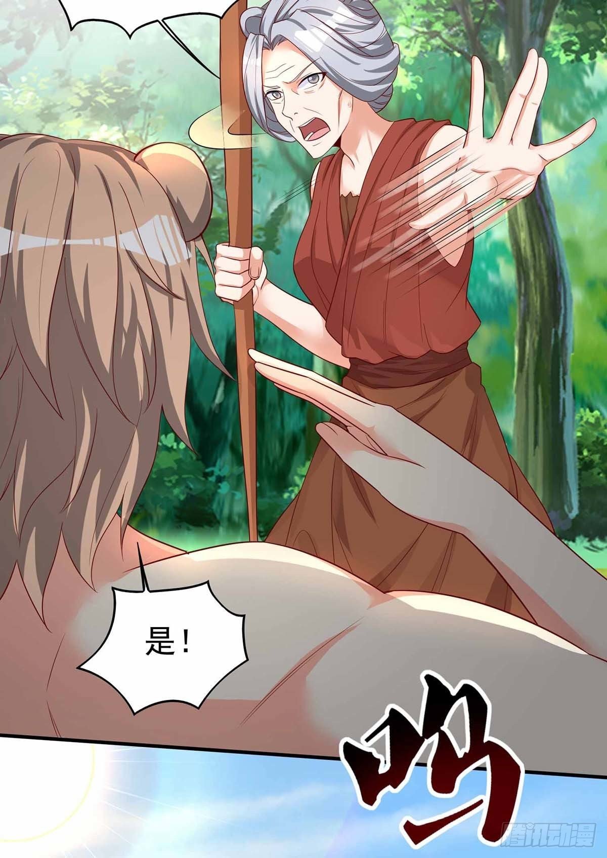 第19话 重大危机