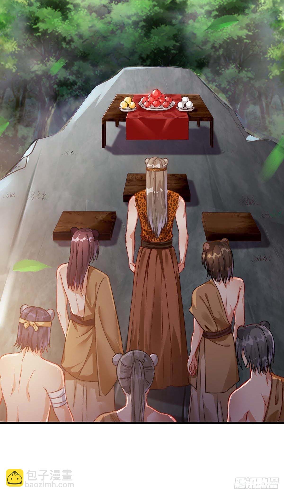 第2话 兽神显灵
