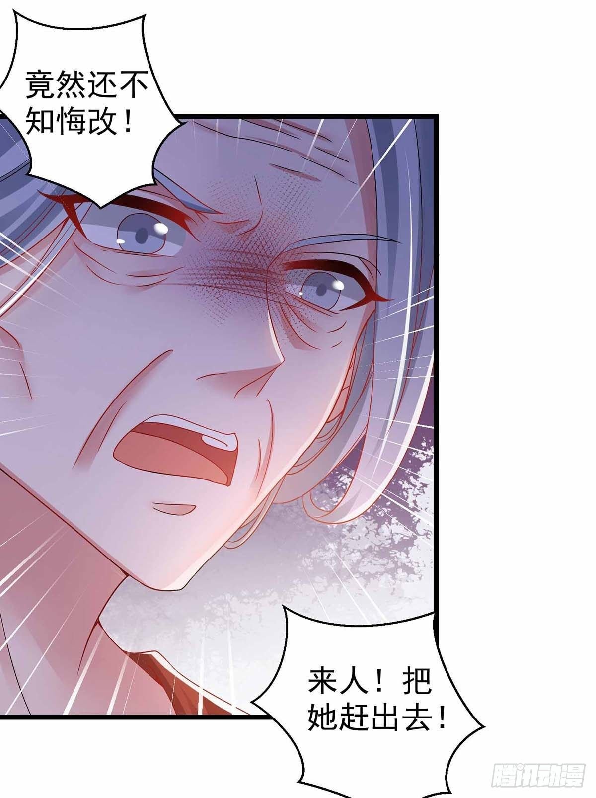 第20话 区别对待