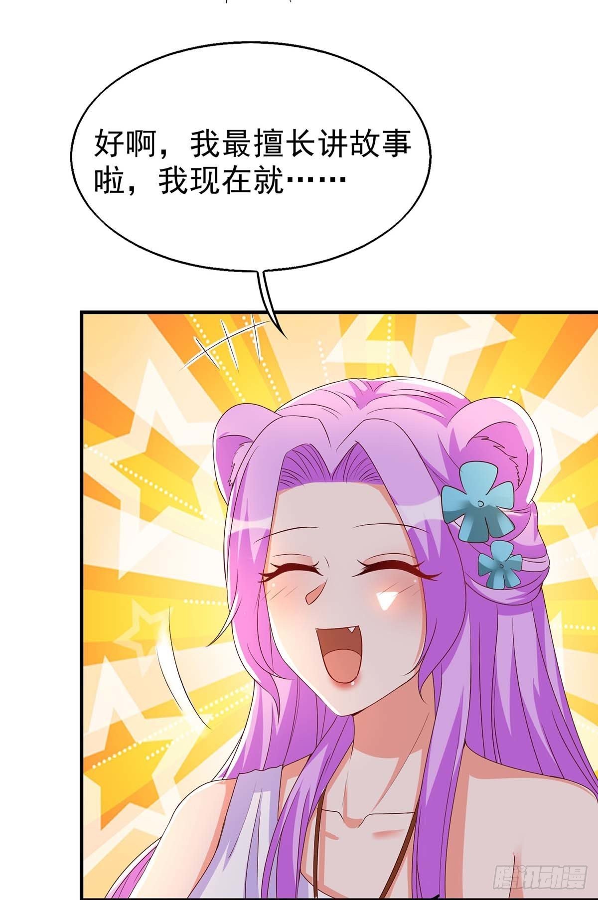 第24话 小雨母亲病危